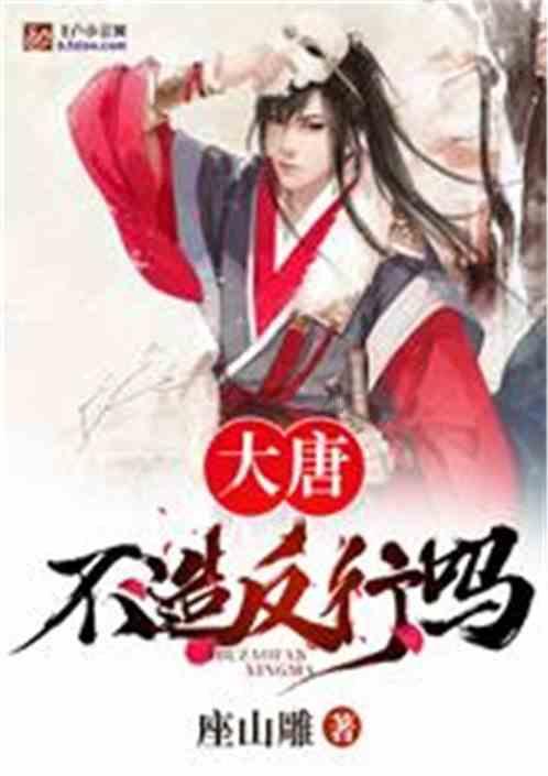 20年前,章子怡穿红肚兜和张艺谋上台领奖,下台后张艺谋暴怒大骂